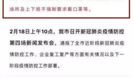 吴川最新爆料新闻,揭秘某事件背后惊人真相
