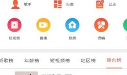 各大新闻短视频爆料,各大新闻热点事件幕后真相