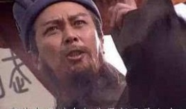 诸葛亮爆料最新视频播放,最新视频背后的惊人真相！