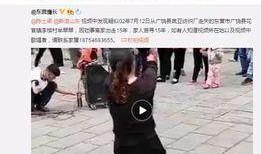 少女在网上爆料视频大全,揭秘网络世界的真实面