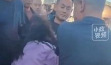 榆林老头爆料事件真相视频,真相背后的惊人内幕